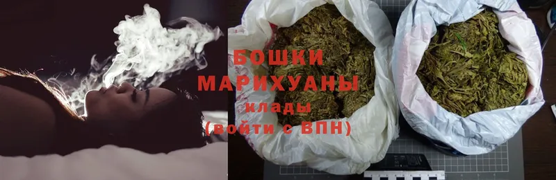 что такое наркотик  Ноябрьск  Конопля OG Kush 